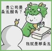溆浦县鑫彩烟酒回收店